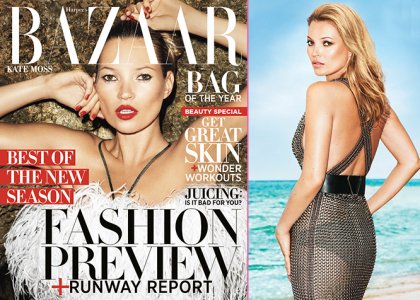 Η εξωτική φωτογράφιση της Kate Moss για το περιοδικό Harper’s Bazaar Ιούνιος-Ιούλιος 2012