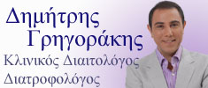 Τα θαλασσινά & οστρακοειδή είναι ευεργετικά και όχι βλαβερά για την υγεία μας!