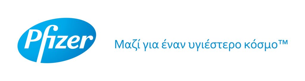 Η Pfizer Hellas στηρίζει το Ιατρείο Κοινωνικής Αποστολής