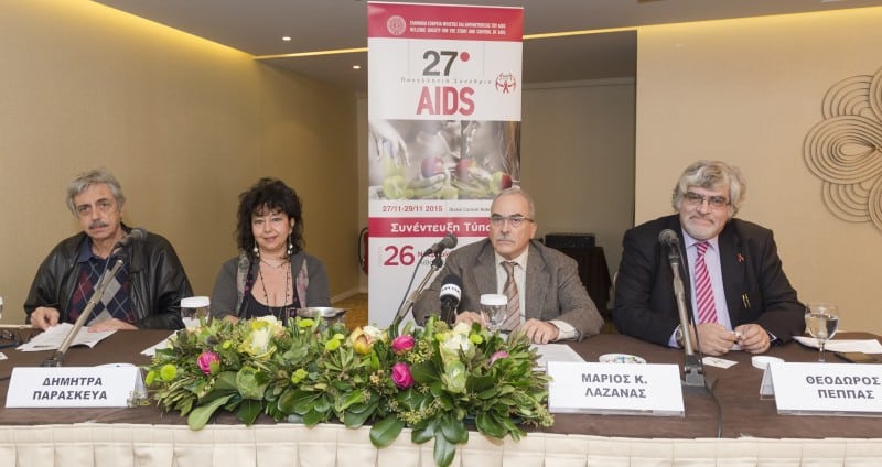 Τα θέματα του 27ου Πανελλήνιου Συνεδρίου AIDS