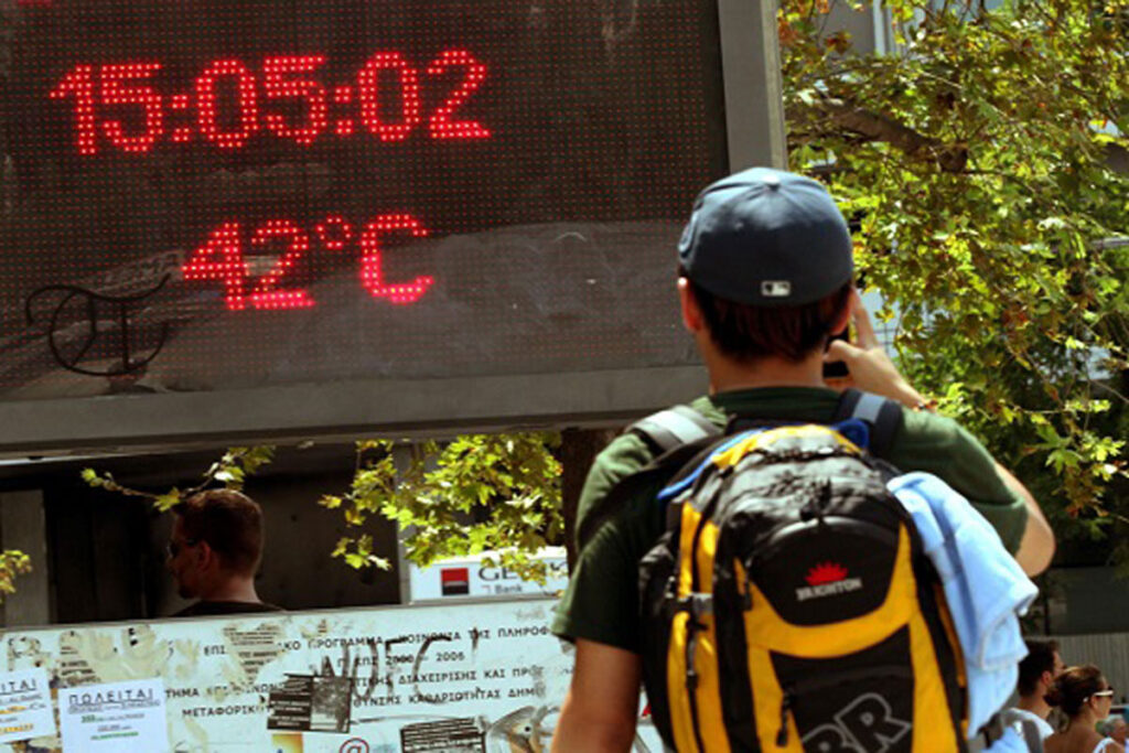 Πως να προστατευτείτε από τον καύσωνα