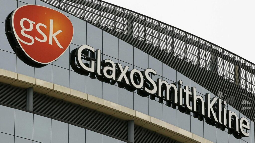 Αλλάζει εμπορική πολιτική η GlaxoSmithKline, στόχος η ανάδειξη νέων προϊόντων