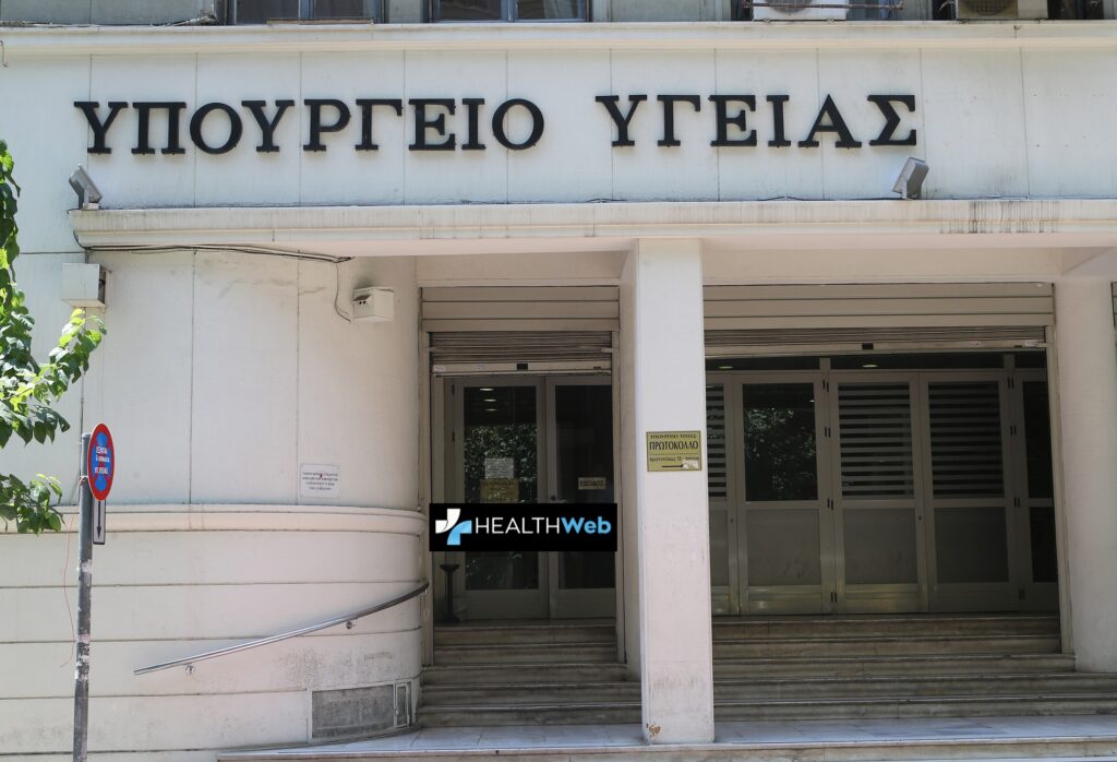 Παρασκήνιο: Μόνο τέσσερις οι γραμματείς στην επιτροπή ΗΤΑ αντί δέκα