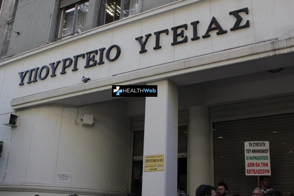 Παρασκήνιο: Απέτυχε ο ΣΥΡΙΖΑ να αντιμετωπίσει την έλλειψη Φαρμάκου «γ-σφαιρίνη»