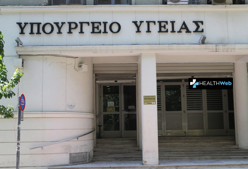 Η υποκρισία της ηγεσίας του Υπουργείου Υγείας για την θνητότητα του Νοσοκομείου Αγρινίου 