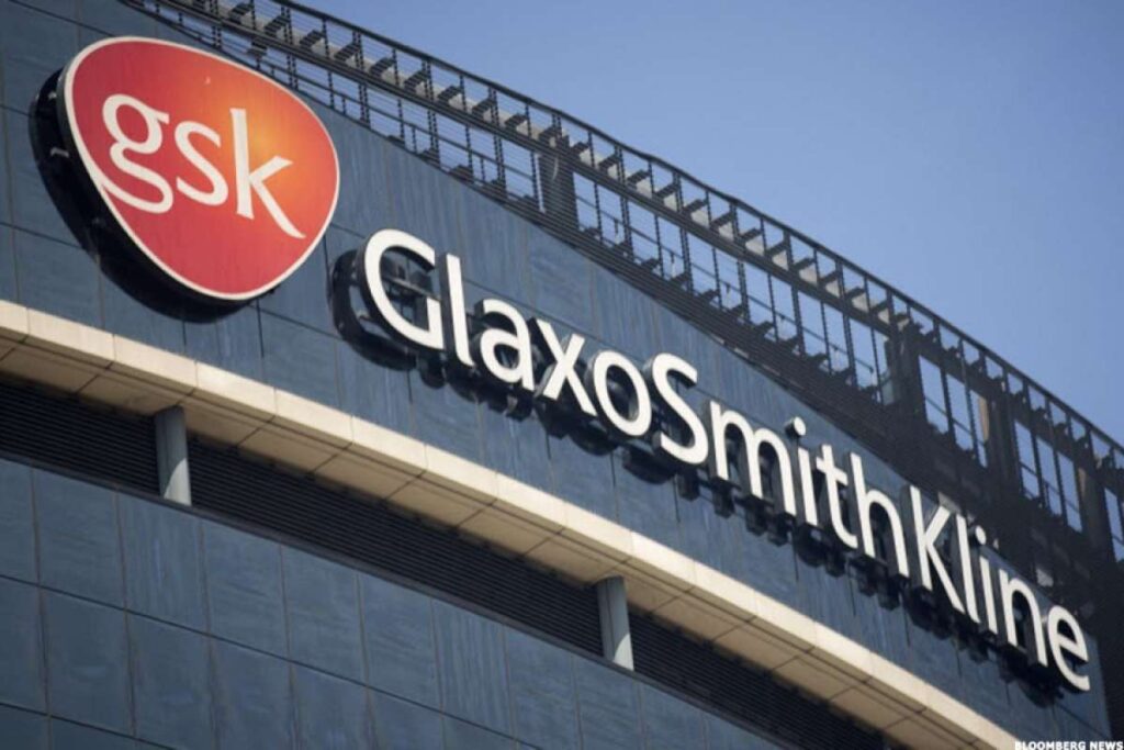 Η GSK, ο ανταγωνισμός και τα bonus στους υπαλλήλους