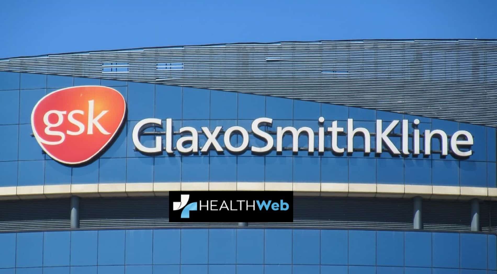 Η GSK θα κλείσει τις εγκαταστάσεις παραγωγής των ΗΠΑ, εξαλείφοντας 260 εργασίες