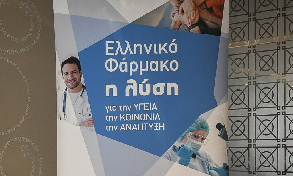 ΠΕΦ: Τα νέα όρια των προϋπολογισμών φρένο για τις επενδύσεις