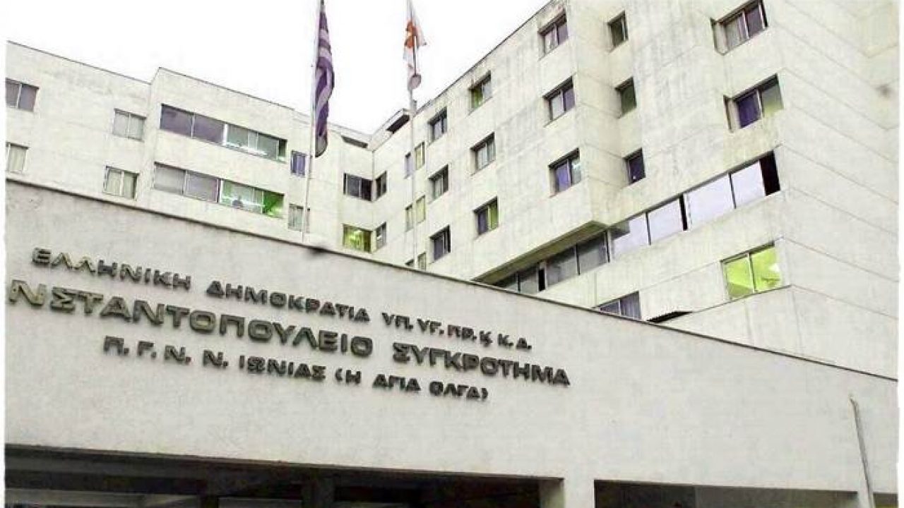 Αποκτά ξανά την περιουσία του το ‘Κωνσταντοπούλειο – Πατησιών’