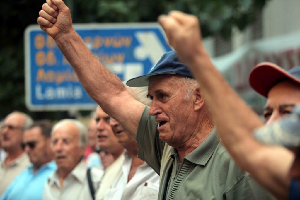 Ανδρομικά, δικαιούχοι και ημερομηνίες πληρωμών 