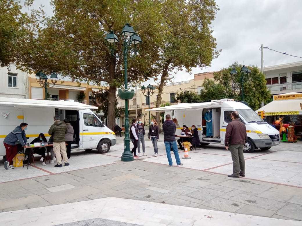 ΕΟΔΥ: Οι περιοχές που πραγματοποιήθηκαν σήμερα δωρεάν rapid τεστ