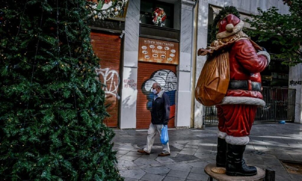 Οι περιορισμοί των Χριστουγέννων και οι απαγορεύσεις λόγω κορωνοϊού 