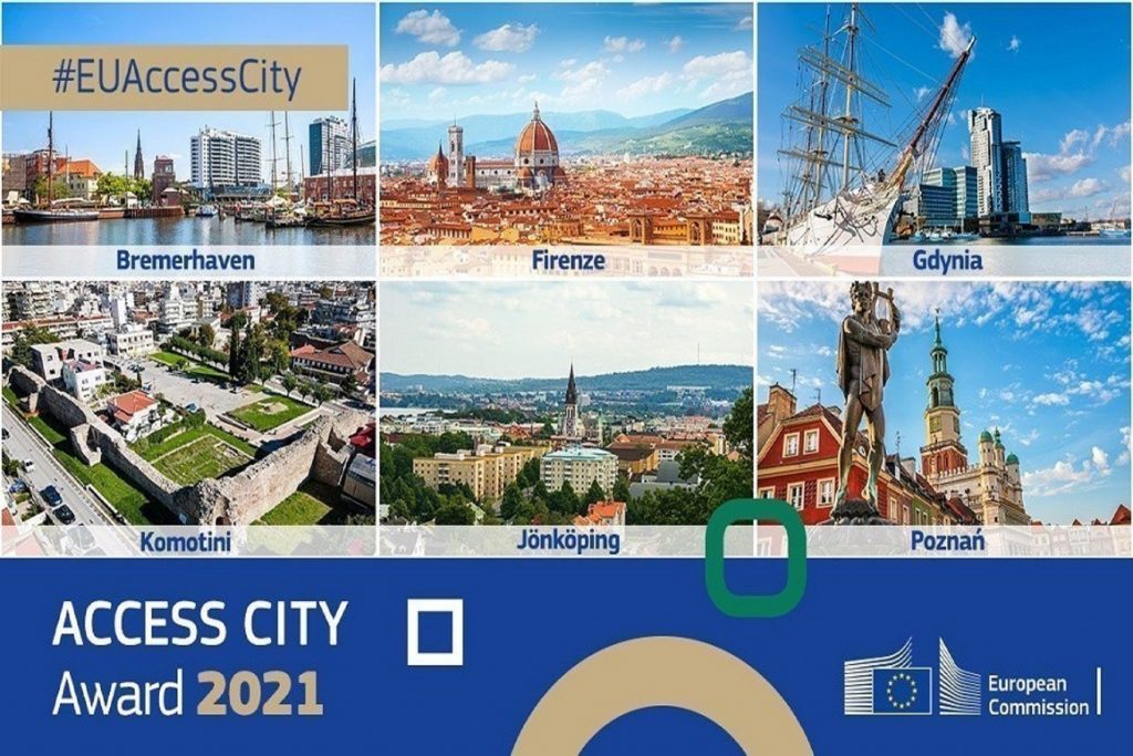 Κομοτηνή: Ευρωπαϊκή Διάκριση προσβασιμότητας πόλεων