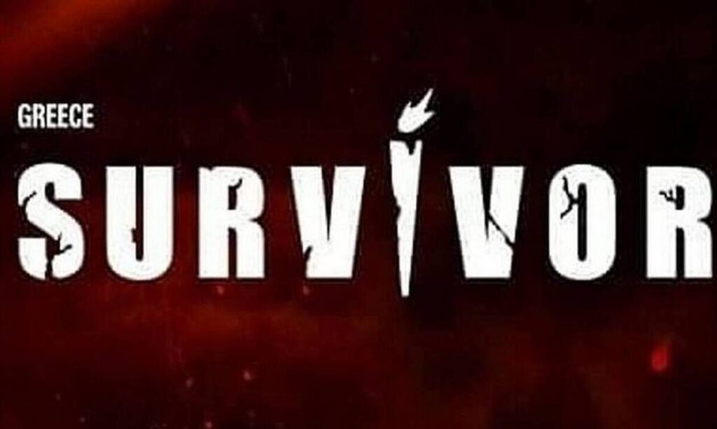 Επιστροφή για  το Survivor