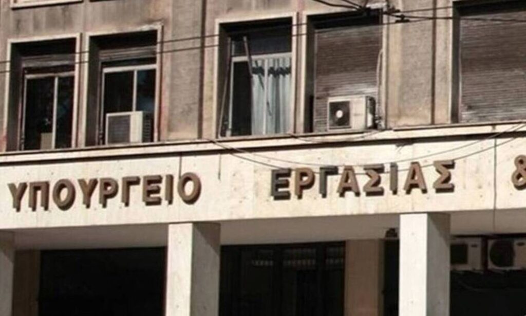  Οι υπεύθυνες δηλώσεις των επιχειρήσεων υποβάλλονται από σήμερα ως και τις 14 Φεβρουαρίου