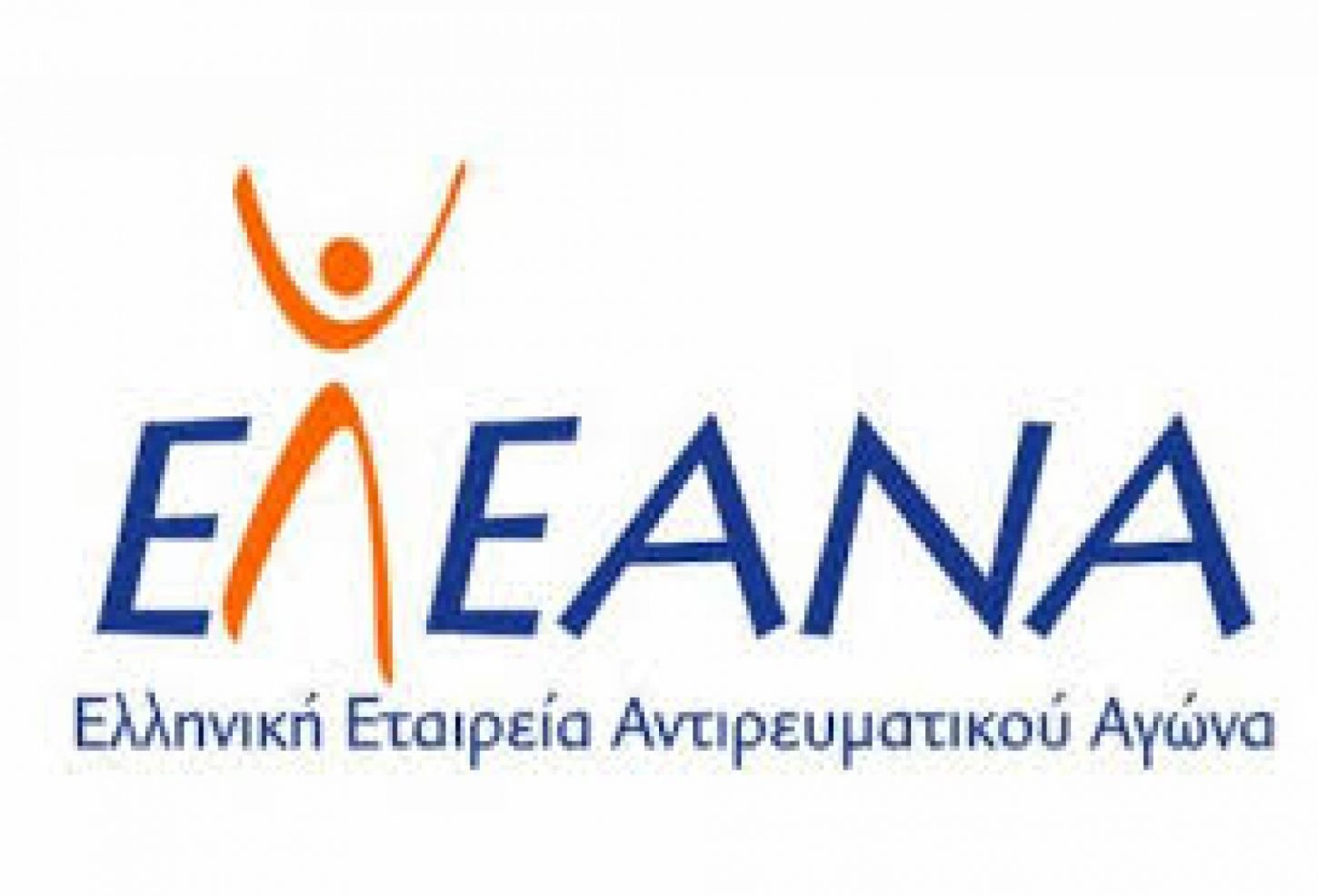 Ελληνική Εταιρεία Αντιρευματικού Αγώνα: 80% αύξηση στη Γραμμή Ψυχολογική Υποστήριξη