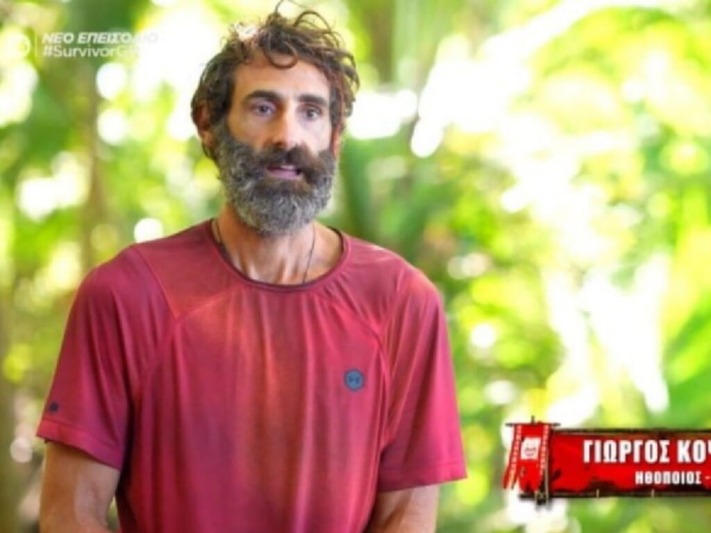 Survivor 4: Αυτός είναι ο παίκτης που αποχωρεί