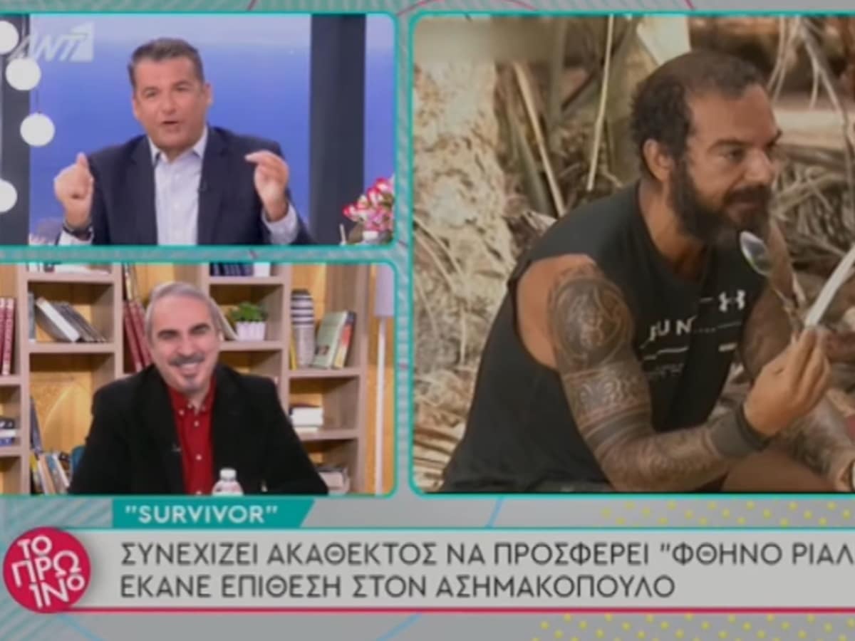 Survivor 4: Έξαλλος ο Λιάγκας με τον Τριαντάφυλλο – “Είναι ντροπή του Τριαντάφυλλου” [pic, vid]