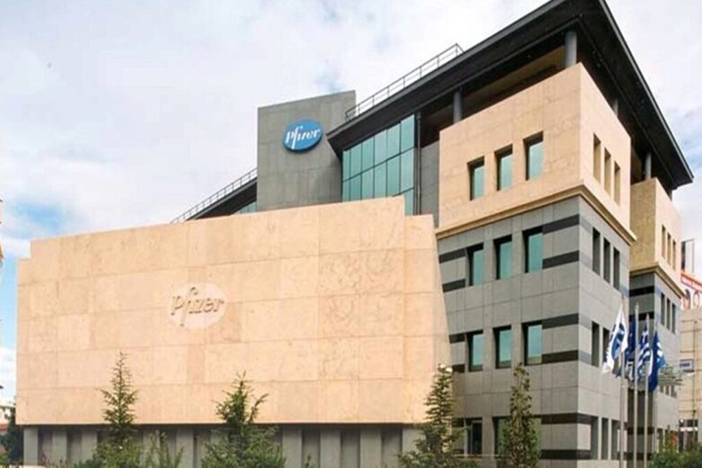 Pfizer Hellas : Στην κορυφή των εταιρειών με το καλύτερο εργασιακό περιβάλλον στην Ελλάδα