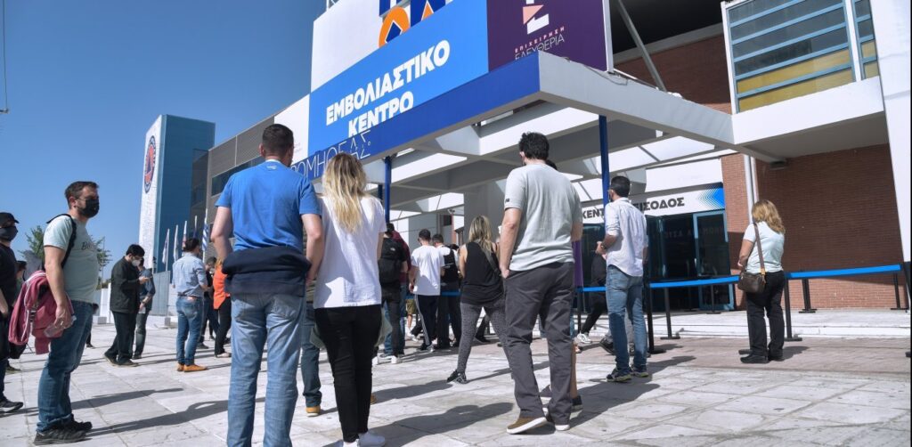 Άνοιξε η πλατφόρμα για τους 18 -24 με τρία διαθέσιμα εμβόλια