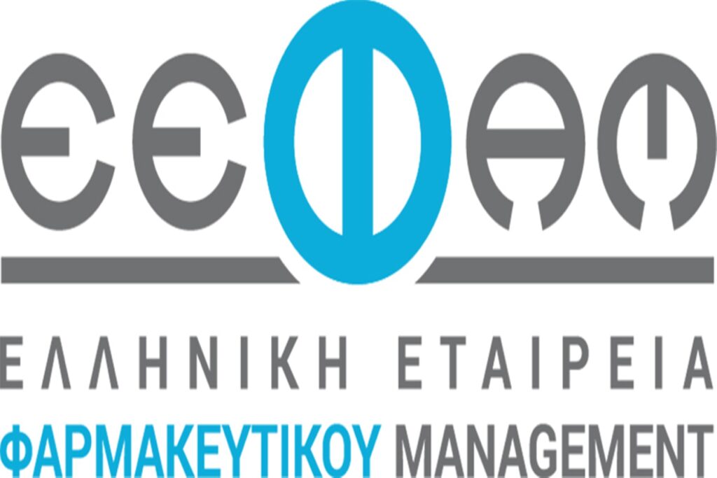  Εταιρεία Φαρμακευτικού Managemen : Ανακοινώνει νέο κώδικα ηθικής και δεοντολογίας