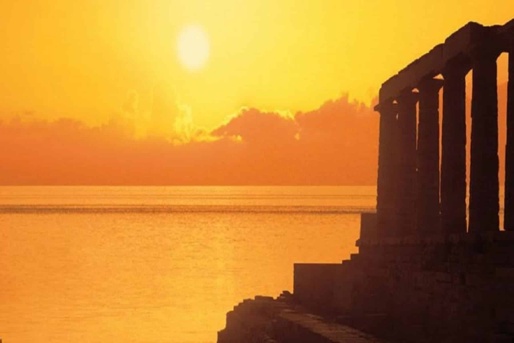 Θερινό ηλιοστάσιο 21/06/21 : Ξεκινάει επίσημα το καλοκαίρι