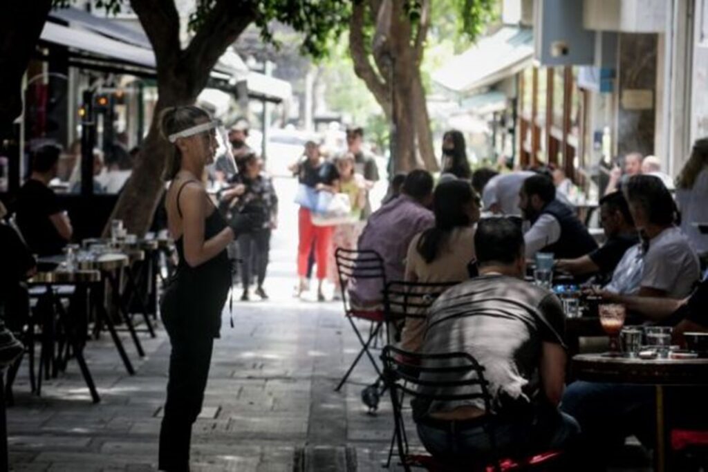 Κορωνοϊός εστίαση : Δείτε όλα όσα θα ισχύσουν