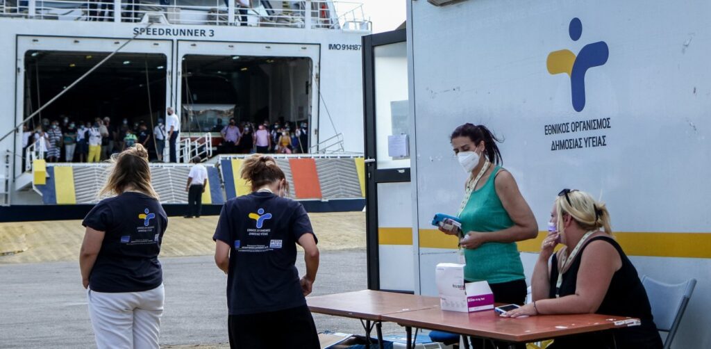 Ανησυχία ειδικών για την εξάπλωση της μετάλλαξης Δέλτα - Έκκληση στους 50αρηδες για άμεσο εμβολιασμό 