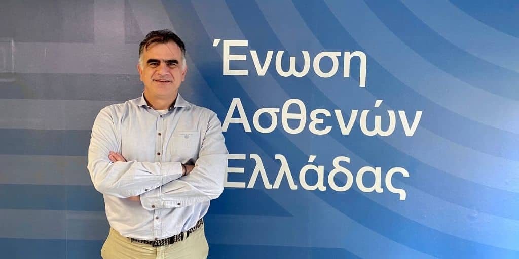 Ένωση Ασθενών Ελλάδας: O Χρήστος Βαράκης αναλαμβάνει νέος Διευθυντής