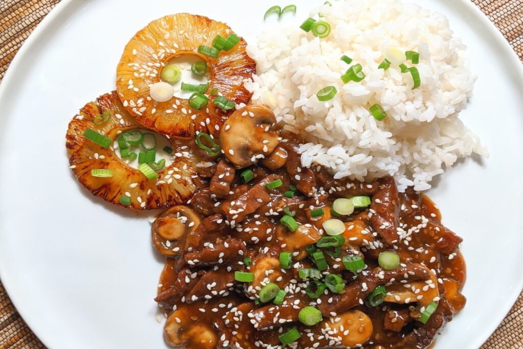 Χαβανέζικο μοσχάρι teriyaki, μια πανδαισία γεύσεων