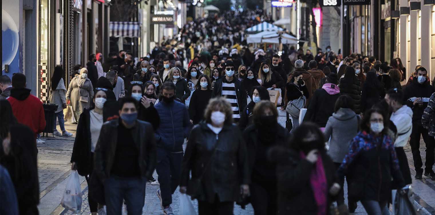 Κορωνοϊός νέα μέτρα ανεμβολίαστος: Οι δέκα δύσκολες μέρες που θα κρίνουν το lockdown στους ανεμβολίαστους