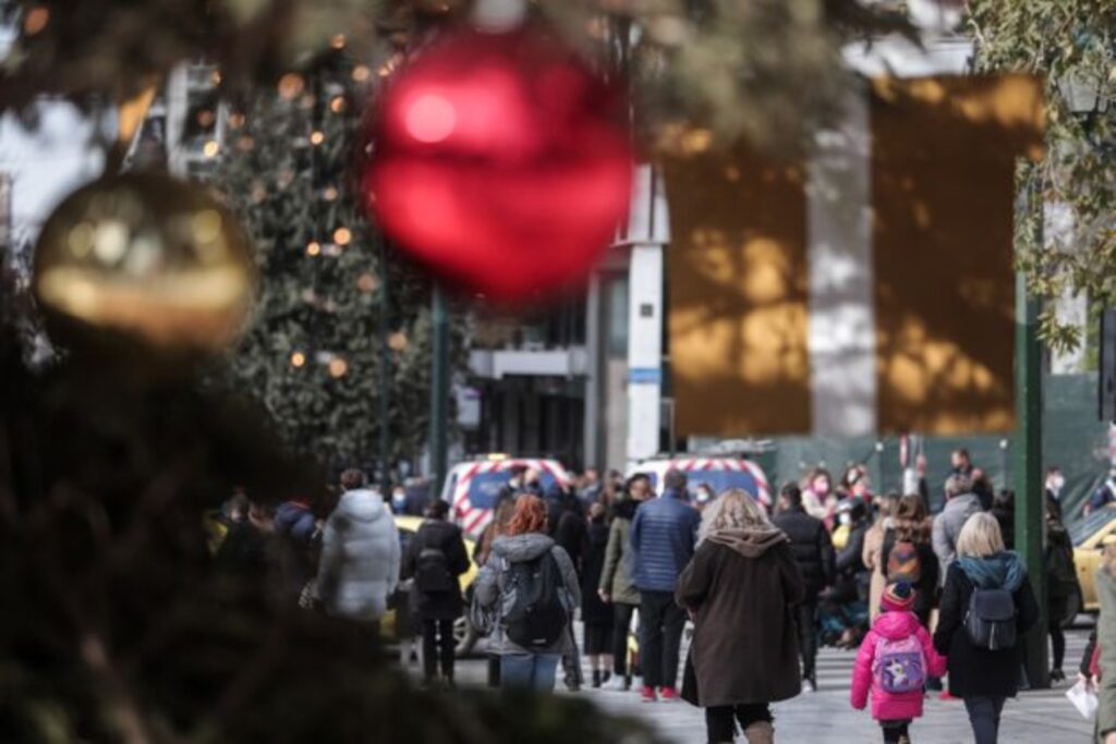 Συνεδριάζει σήμερα η Επιτροπή Εμπειρογνωμόνων για αποτίμηση των μέτρων