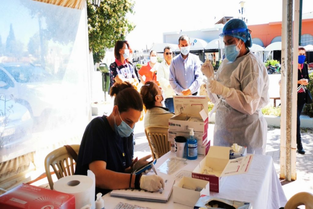 Πού θα γίνουν αύριο Κυριακή 19/12 rapid test;