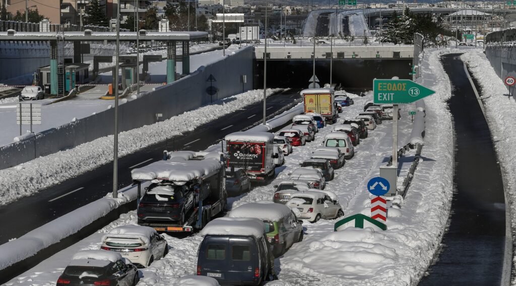 Με ποιον τρόπο θα δοθεί η αποζημίωση των 2.000 ευρώ και σε ποιους από την 