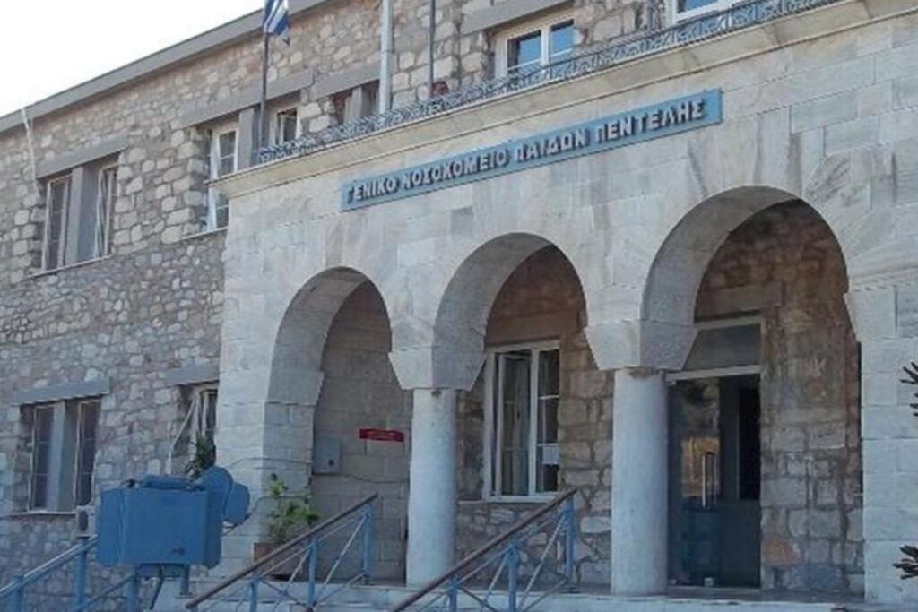 Nα ξεκινήσουν απόψε οι εφημερίες του 