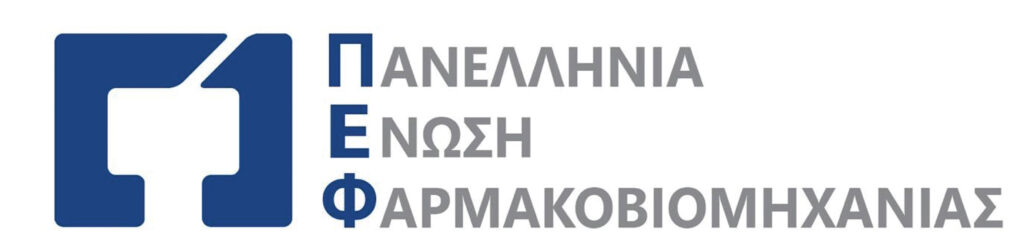 ΠΕΦ : Ενίσχυση του προϋπολογισμού και δίκαιη κατανομή του clawback 