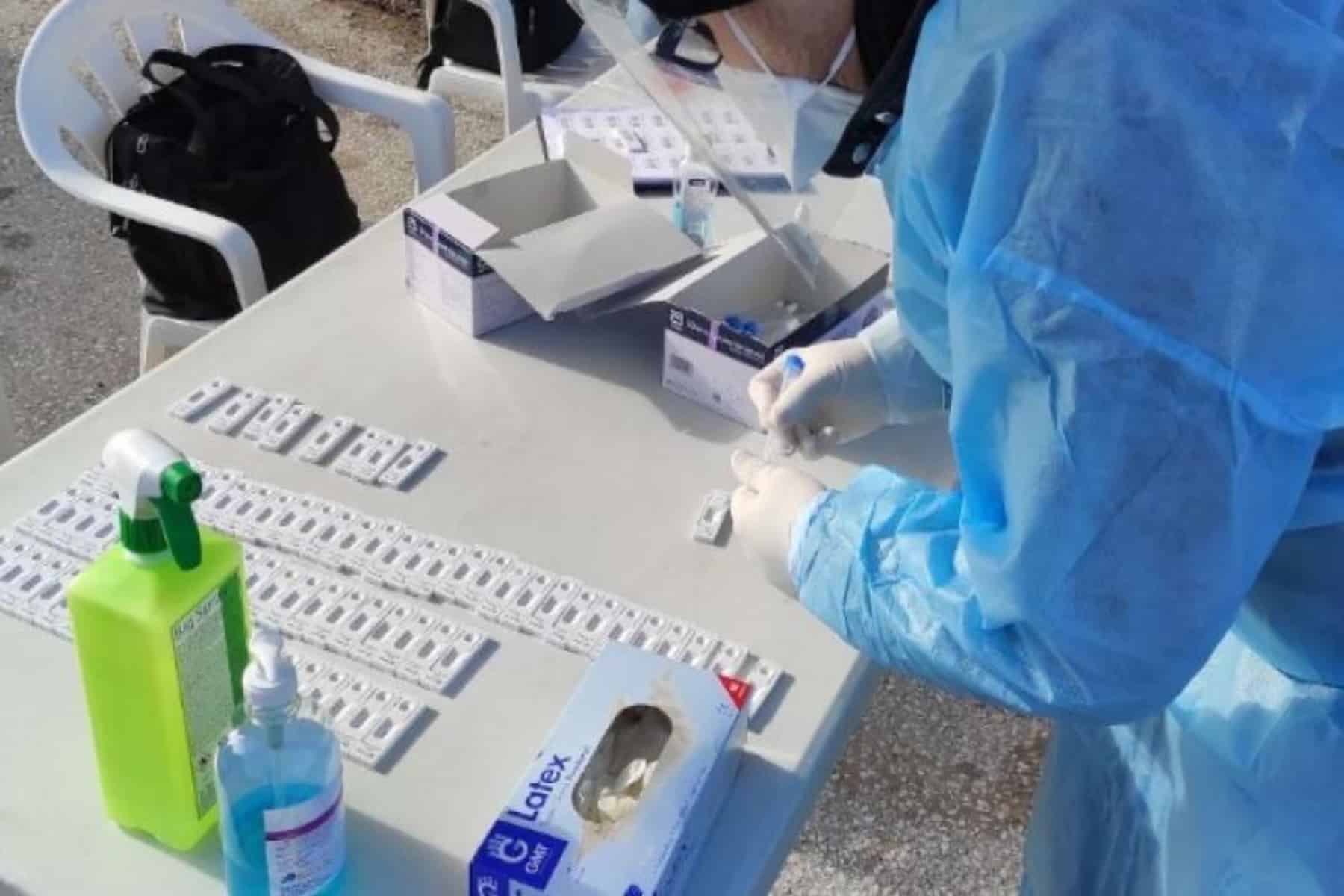 ΕΟΔΥ Rapid Test: Τα σημεία δωρεάν ελέγχου Covid-19 σήμερα 15/05