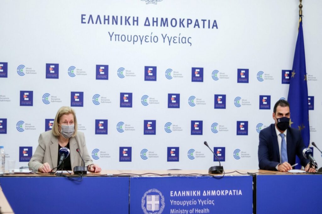 Ενημέρωση για το Εθνικό Σχέδιο εμβολιαστικής κάλυψης έναντι της Covid-19