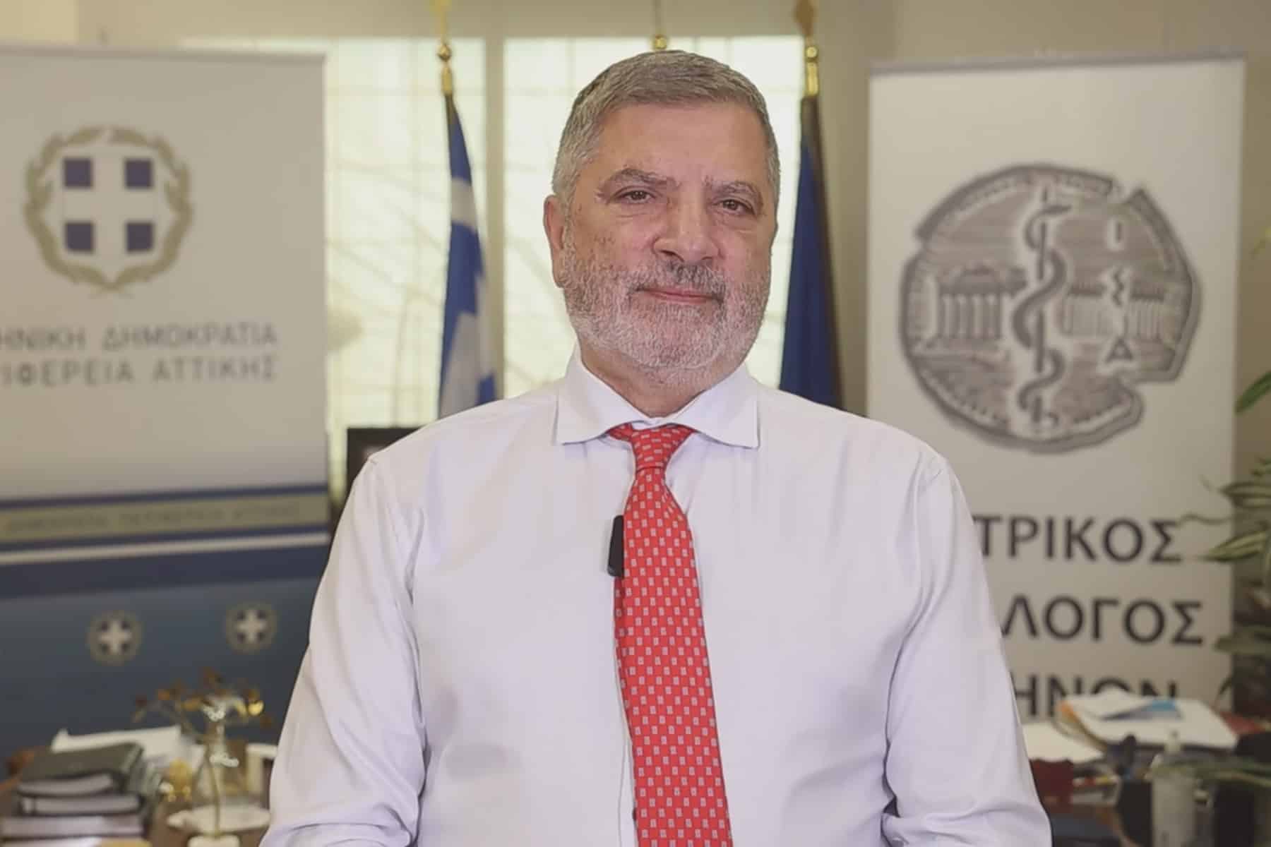 Γιώργος Πατούλης: Δήλωση του Προέδρου του ΙΣΑ για την σημερινή Παγκόσμια ημέρα κατά του καρκίνου