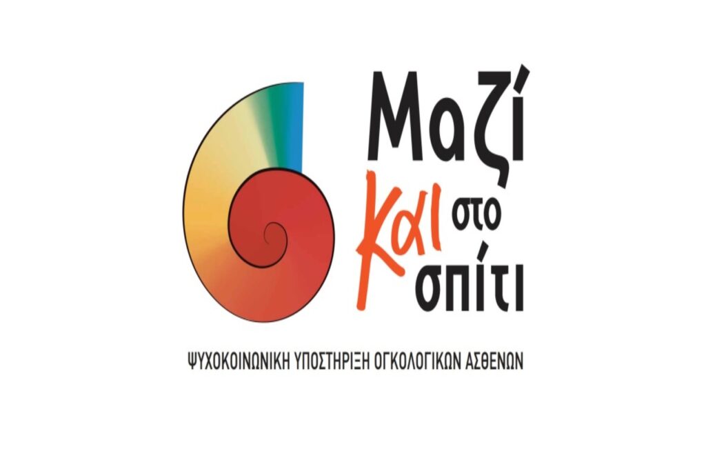 ΚΕΦΙ: Πρόγραμμα 