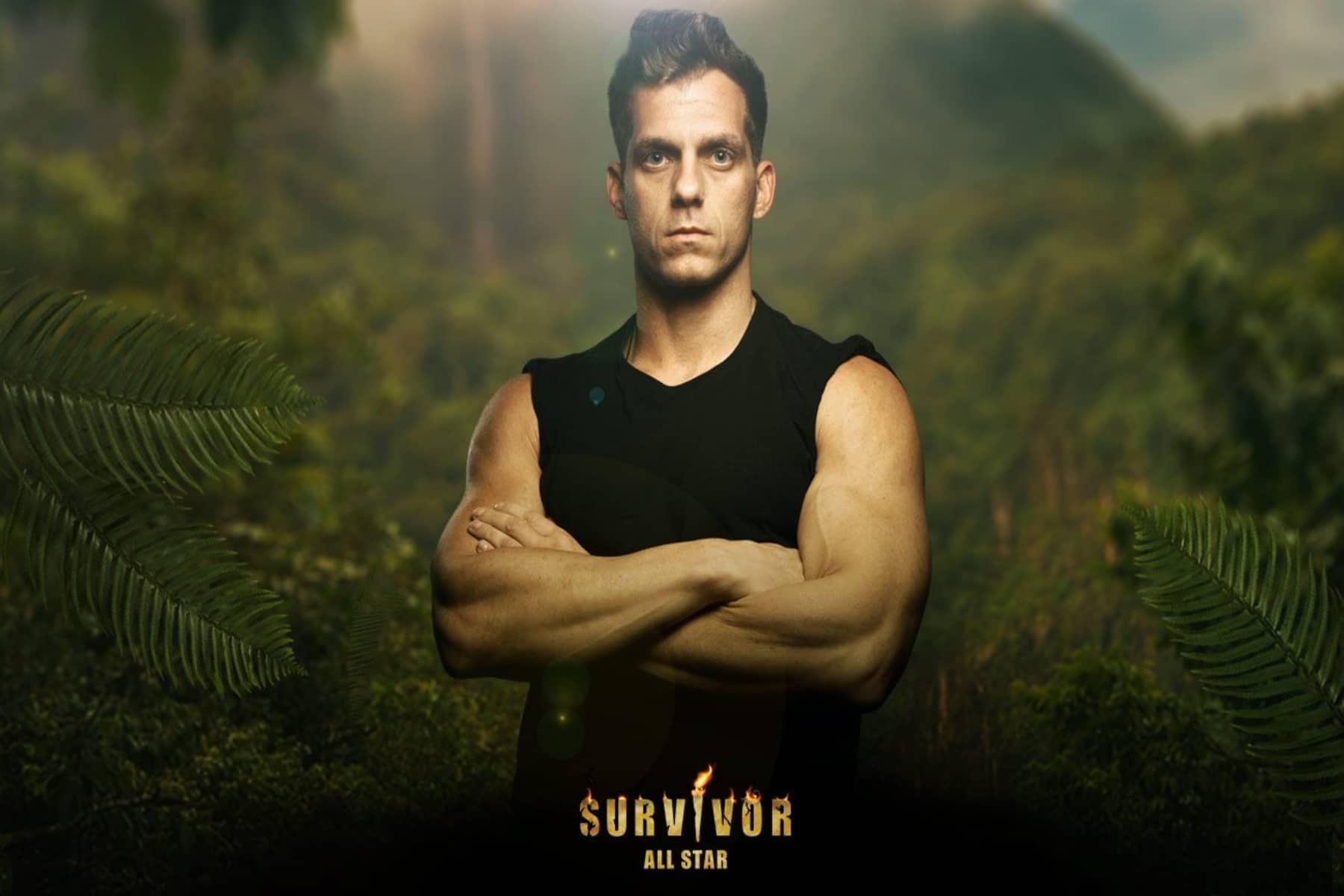 Survivor All Star αποχώρηση: Δεν “τρίτωσε” η τύχη για τον Κρις Σταμούλη [vid]