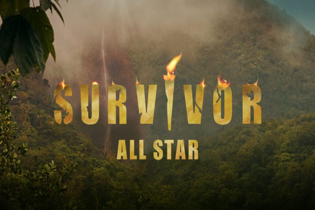 Η χθεσινή αποχώρηση από το Survivor All Star ξάφνιασε τους πάντες