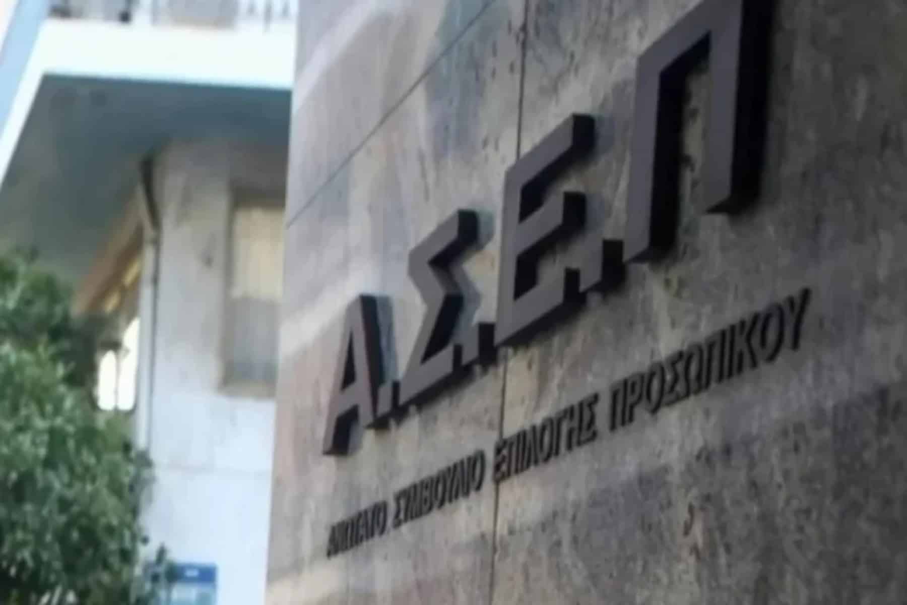 Υπουργείο Πολιτισμού: Νέα προκήρυξη για 1.528 προσλήψεις μέχρι 15 Μαρτίου