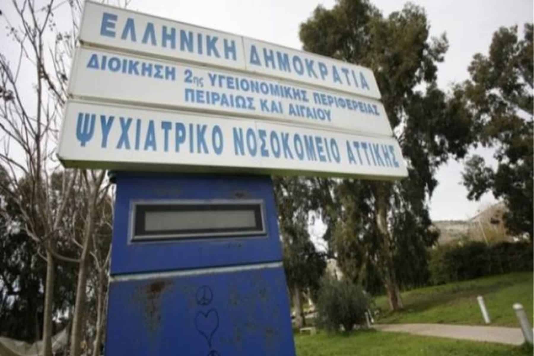 Εργαζόμενοι ΨΝΑ: Στις 30 Μαρτίου κλιμακώνουν τις κινητοποιήσεις τους