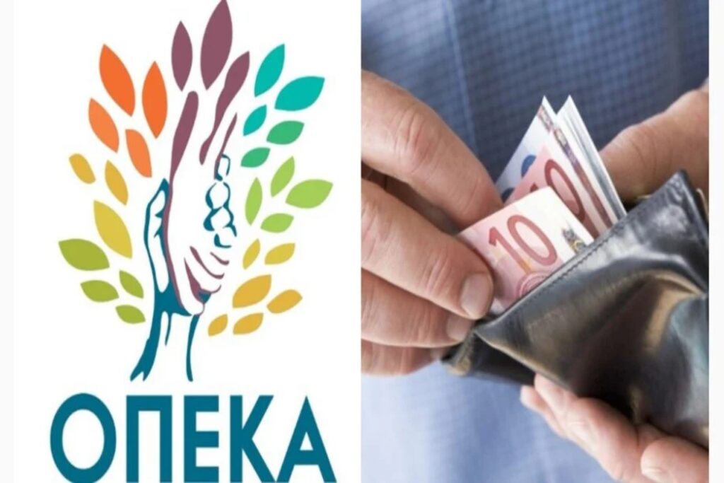 Αύξηση 8% στα αναπηρικά επιδόματα για 200.000 δικαιούχους