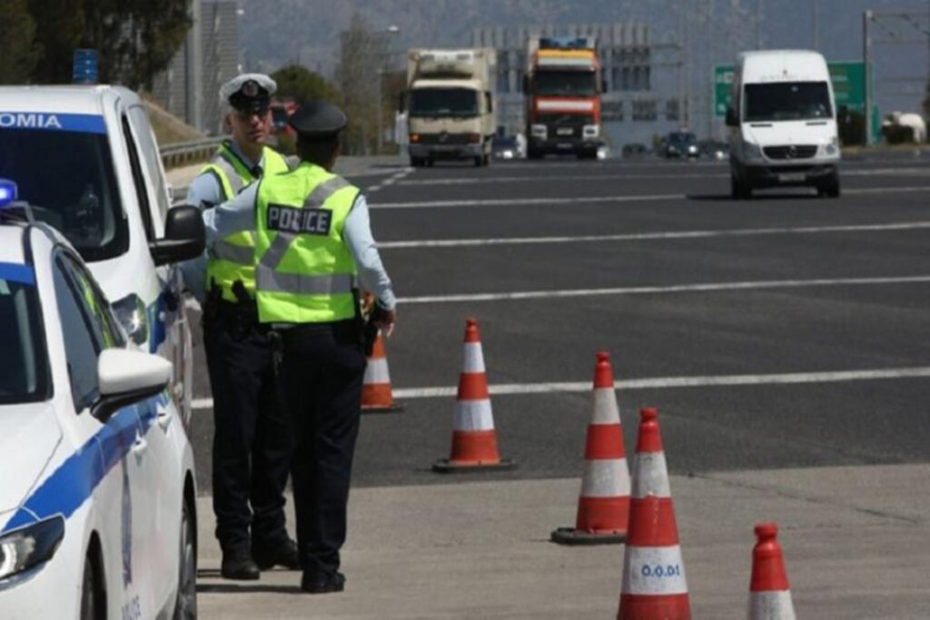 Αυξάνονται οι εκδρομείς που φεύγουν για Πάσχα