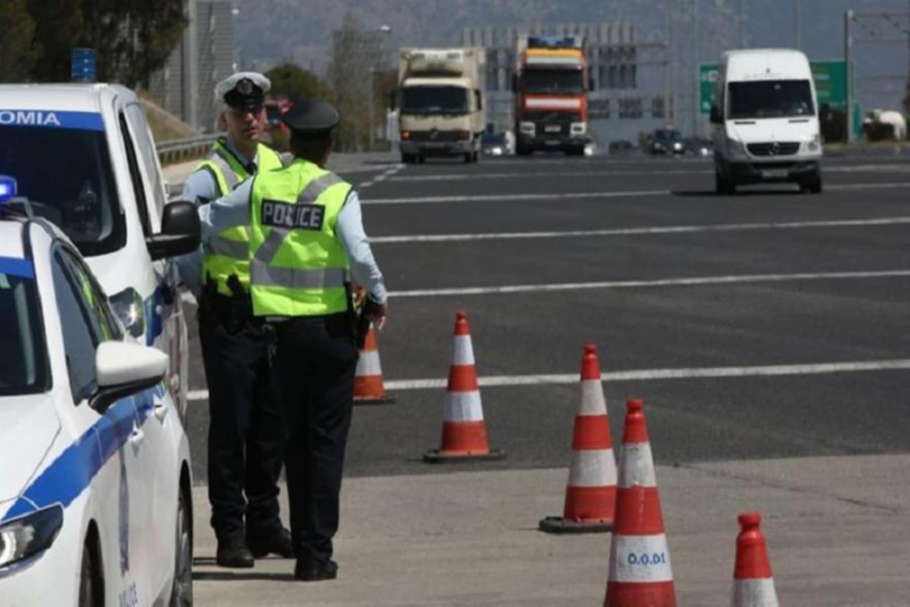 Πάσχα: Αυξάνονται οι εκδρομείς που φεύγουν για Πάσχα