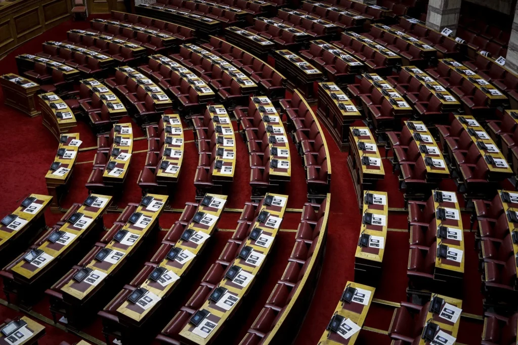 Ψηφίστηκε το νομοσχέδιο για τα Κέντρα Τραύματος και Κέντρα Υγείας