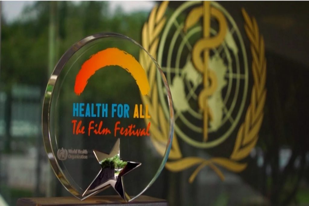 ΠΟΥ: Ποιοι νίκησαν στο 4ο Φεστιβάλ Κινηματογράφου Υγεία για Όλους;
