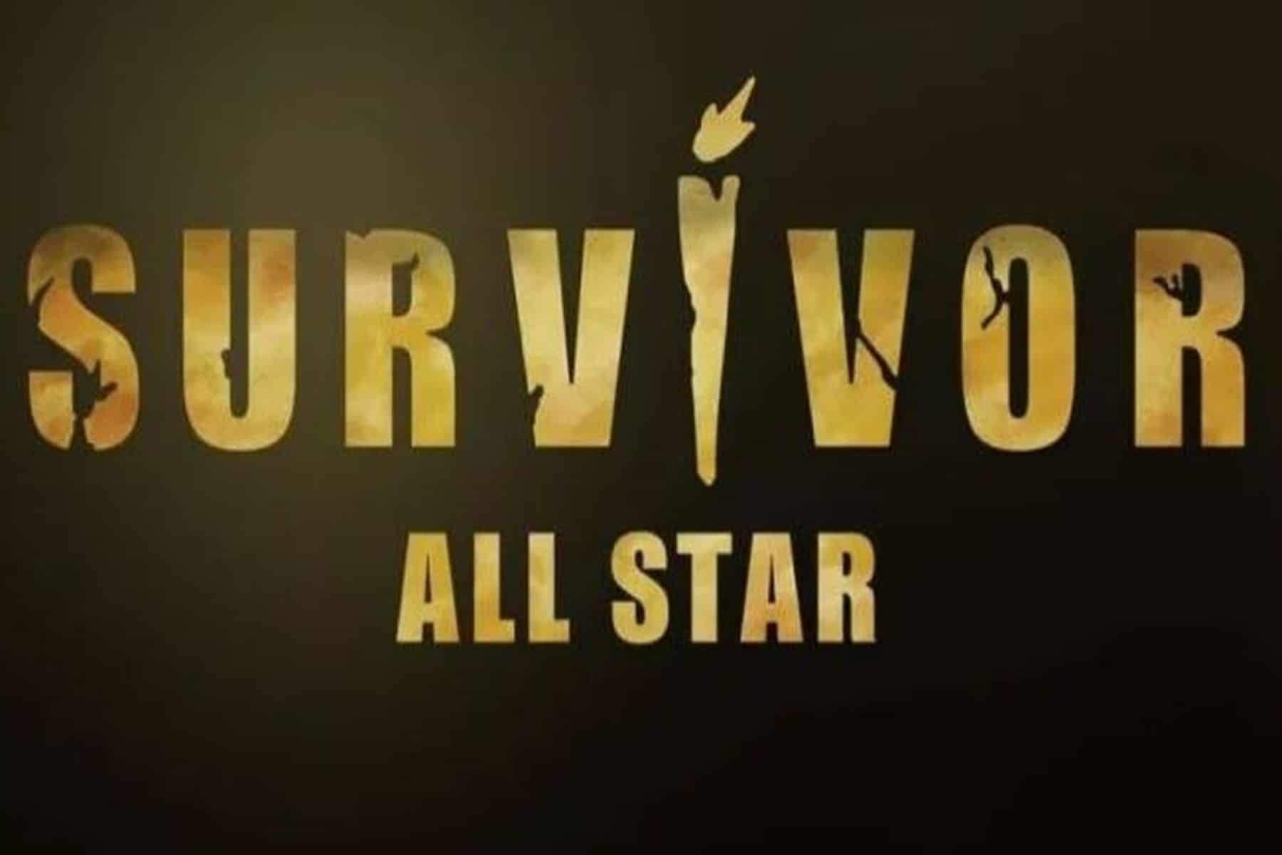 Survivor All Star: Άλλαξαν τα δεδομένα στο Survivor All Star